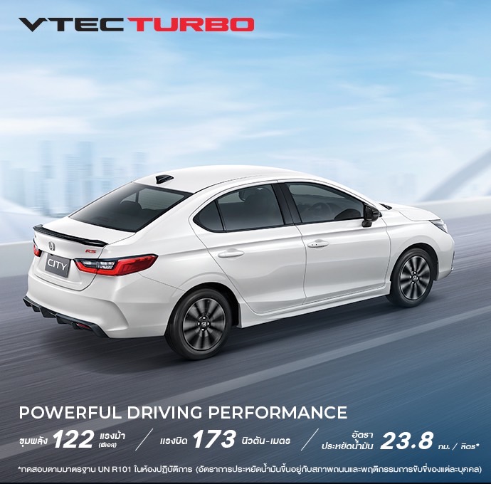 VTEC TURBO
เครื่องยนต์ 1.0 ลิตร VTEC TURBO ที่มาพร้อม Turbocharger มอบกำลังสูงสุด 122 แรงม้า (พีเอส) ตอบสนองได้ดั่งใจด้วยแรงบิด 173 นิวตัน-เมตร พร้อมอัตราการประหยัดน้ำมันดีเยี่ยม