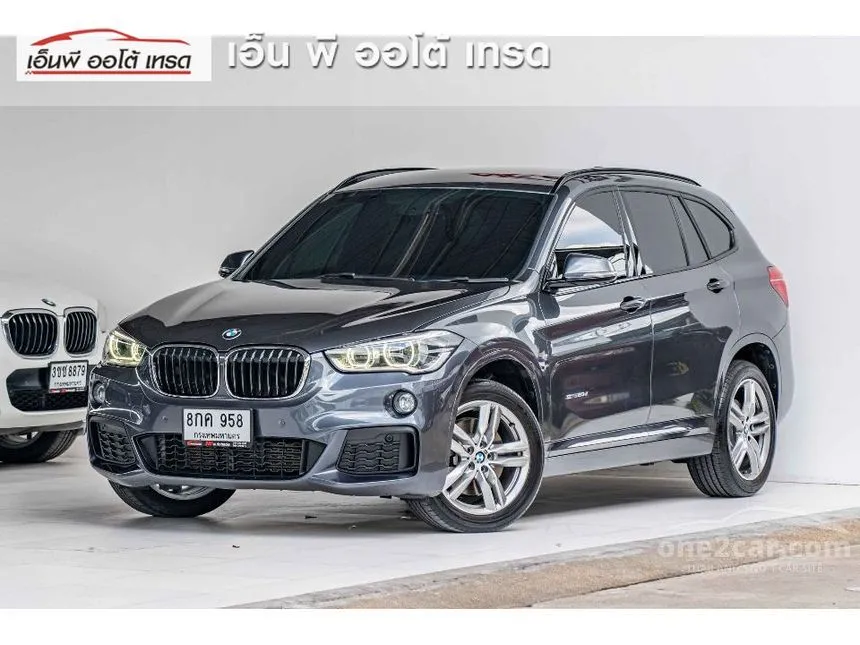 รถ BMW มือสองราคาถูกใจ