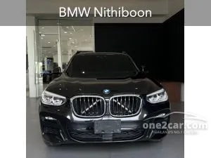 รถ BMW มือสองราคาถูกใจ