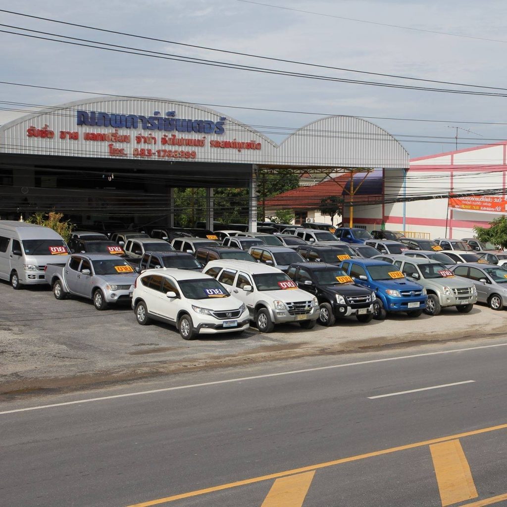 รถมือสองหาดใหญ่ สงขลา